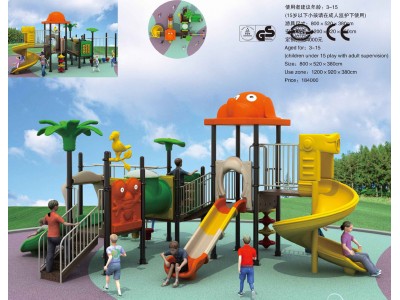 rainbow playground